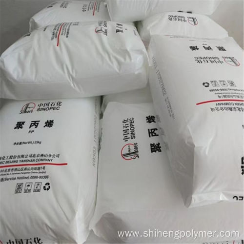 high strength pp particles